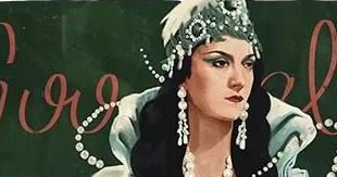 من هى بهيجة حافظ التى احتفل بها جوجل أمس ؟