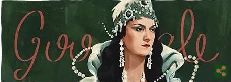 من هى بهيجة حافظ التى احتفل بها جوجل أمس ؟