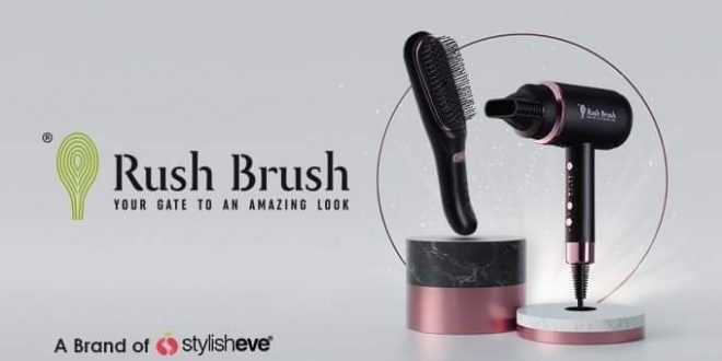 منتجات Rush Brush تطلق مجففاً بتقنية الأيونات وفرشاة تدليك لتصفيف الشعر