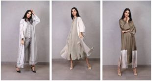 هاش ديزاين تطلق مجموعة العيد كاجوال شيك للاحتفال بهذا الموسم