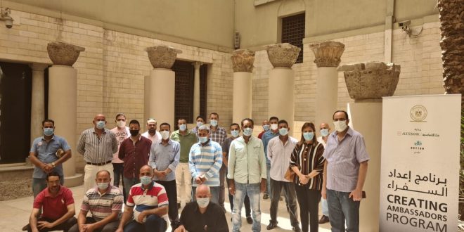 وزارة السياحة تنظم دورة لتدريب العاملين في المتحف القبطي بمصر القديمة