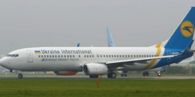 الخطوط الجوية الأوكرانية تخفض أسطولها الجوى 20% 