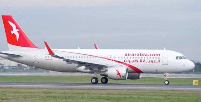 العربية للطيران أبوظبي تسير رحلات يومية مباشرة للقاهرة بدءاً من 24 سبتمبر