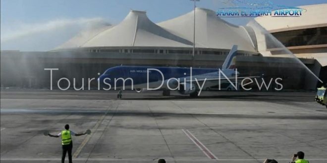 "إير مولدوفا" تسير رحلتين أسبوعياً لشرم الشيخ.. ووصول أول طائرة