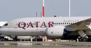 الخطوط الجوية القطرية