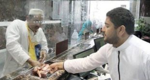 السعودية تسمح للفنادق والمكاتب السياحية باستبدال العملات