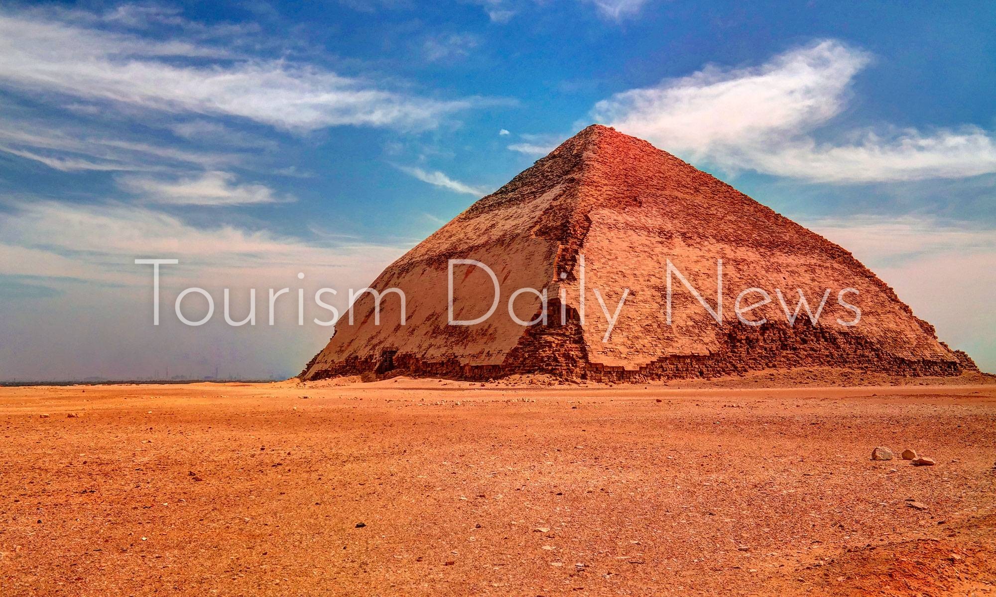 الهرم الأحمر