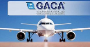 الهيئةالهيئة العامة للطيران المدني السعودي العامة للطيران المدني