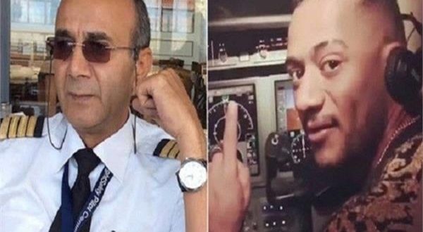 اليوم .. نظر دعوى تعويض الطيار أشرف أبو اليسر ضد الفنان محمد رمضان