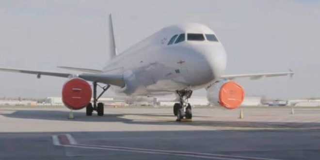 ترخيص شركة طيران جديدة للعمل فى سوريا ومصادقة التجارة وحماية المستهلك