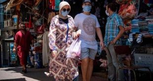 خسائر القطاع السياحي في المغرب تتجاوز مليار دولار فى النصف الأول