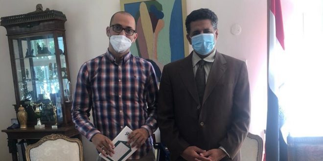 سحب قرعة بطولة كأس العالم لكرة اليد في مصر يحظى باهتمام الصحافة الصربية