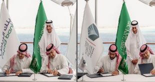 صندوق التنمية السعودي يوقع اتفاقية لتمويل قطاع السياحة بـ 160 مليار ريال