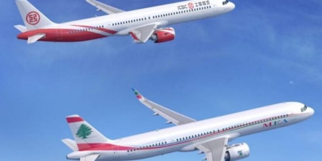 طيران الشرق الأوسط