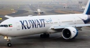 الكويت تدرس فتح الطيران مع الدول "المحظورة" بعد خسارتها 325 مليون دولار
