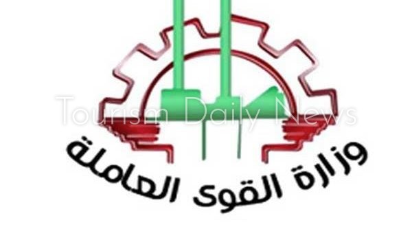 إنشاء 4 ورش سياحية بمركز تدريب الريب بالأقصر