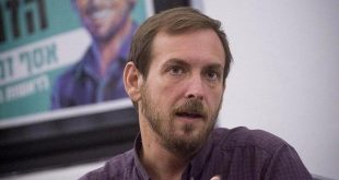 وزير السياحة الإسرائيلي أساف زمير