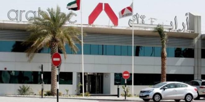 أرابتك القابضة .. أكبر شركة مقاولات في الإمارات تشهر إفلاسها