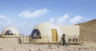 إطلاق الموسم الجديد لمنتزه جبل حفيت الصحراوي .. الوجهة الترفيهية في أبوظبي