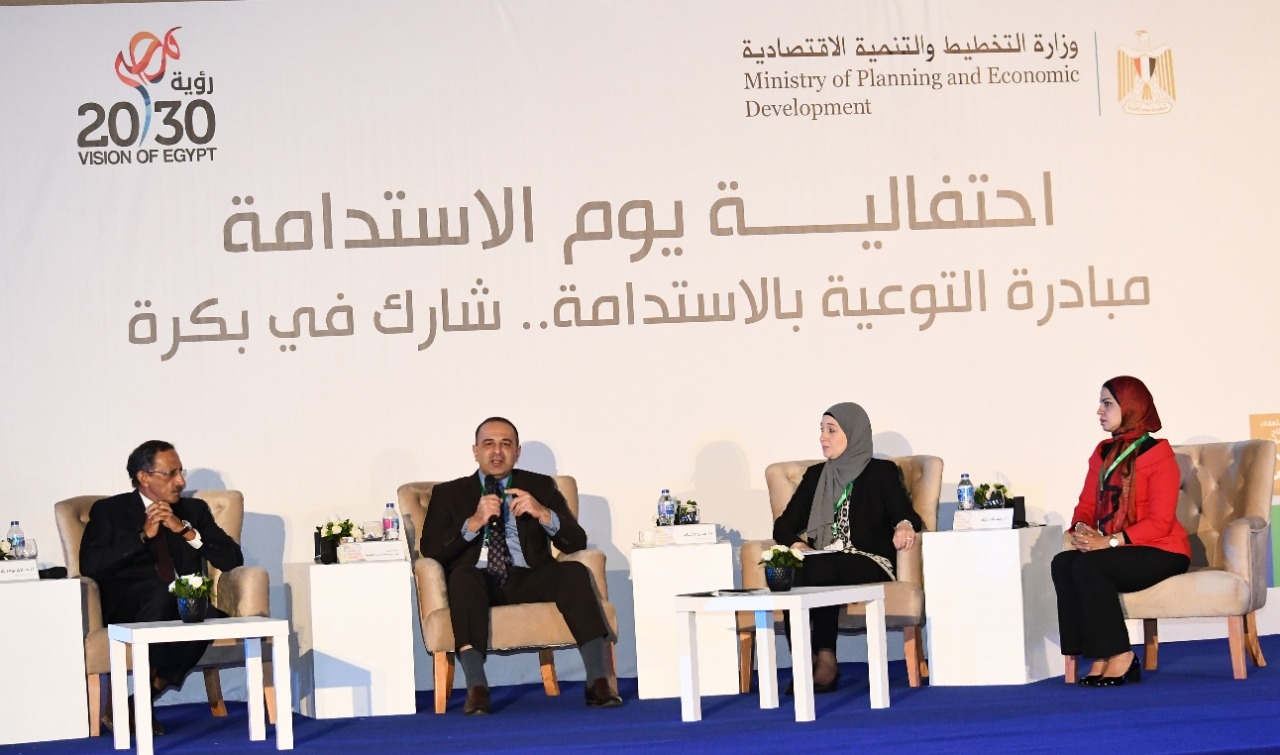 التخطيط .. جميع المؤسسات الدولية تسعي للتعاون مع مصر باعتبارها دولة رائدة1