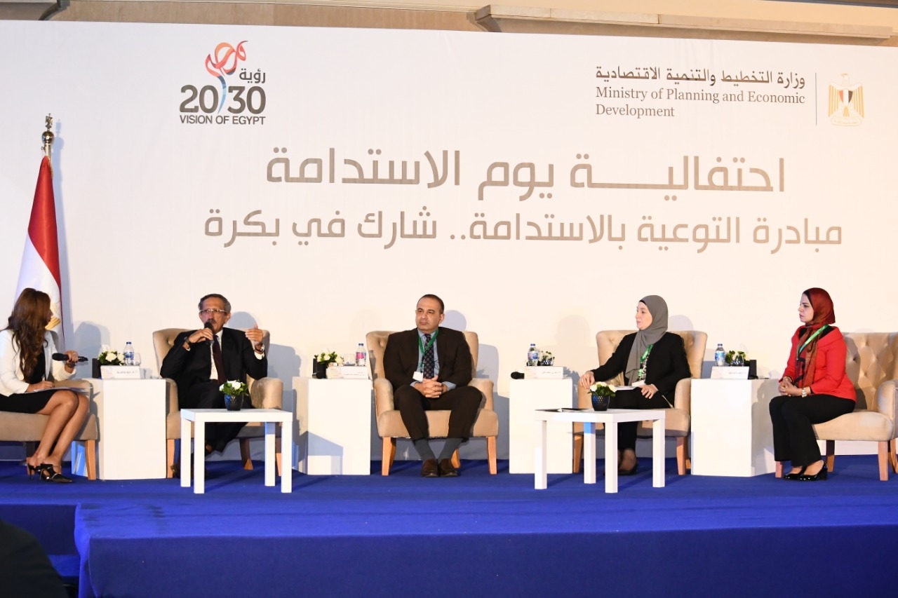 التخطيط .. جميع المؤسسات الدولية تسعي للتعاون مع مصر باعتبارها دولة رائدة3