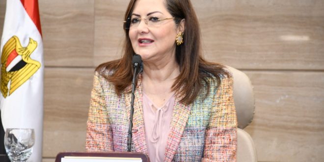 د. هالة السعيد، وزيرة التخطيط والتنمية الاقتصادية