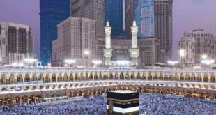 الحج السعودية تطلب من الفنادق ووحدات مكة والمدينة السكنية تحديث البيانات