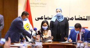 بروتوكول بين التضامن ومؤسسة ساويرس لتحسين الدخل وخلق فرص عمل للأسر الفقيرة