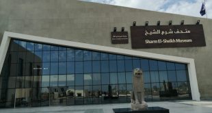 متحف شرم الشيخ ينظم محاضرة لتغريف مرشدي السياحة بالقطع الأثرية المعروضة