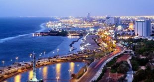 قطاع السفر والسياحة السعودي يتوسع فى التدريب التقني والمهني