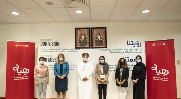 ماذا قدمت المرأة للسياحة وما هو الإلهام فى قطاع الضيافة العمانية ؟
