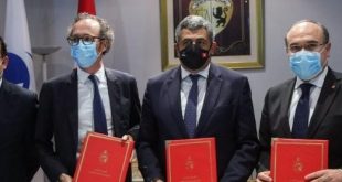 اتفاق تعاون بين تونس ومنظمة السياحة العالمية بتمويل من البنك الأوروبي