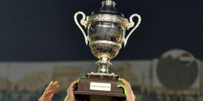 رسمياً.. إقامة مباراة كأس السوبر الأفريقي في القاهرة بدلا من الدوحة