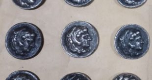 رفح تحبط تهريب 9 عملات معدنية كانت بحوزة أحد المسافرين