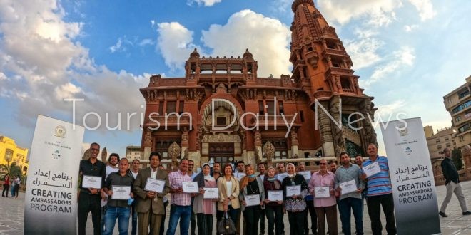 انتهاء الدورة التدريبية لتأهيل العاملين بقصر البارون على الخدمات السياحية 