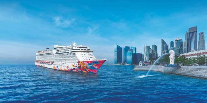 سنغافورة تطلق أولى رحلاتها البحرية إلى "اللامكان"