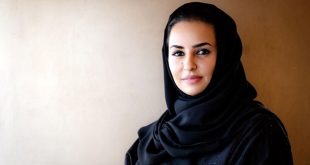 السعودية تعين ديمة اليحيى أمينا عاما لمنظمة التعاون الرقمي