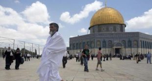 المنظمة العربية للسياحة تروج للقدس الشريف فى منتدى التعاون الإسلامي