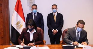 بروتوكول لتطوير البنية التكنولوجية لوزارة السياحة والترويج للخدمات