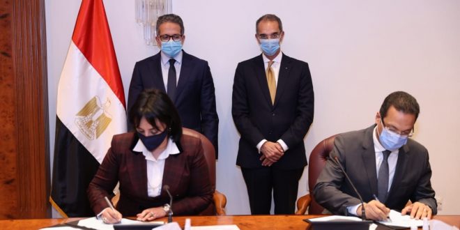 بروتوكول لتطوير البنية التكنولوجية لوزارة السياحة والترويج للخدمات