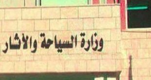 بيان من السياحة بشأن تعليق العمل بالوزارة بعد ظهور إصابات كورونا فى الأردن