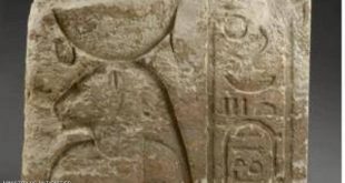 تفاصيل استرداد مصر لوحة أثرية من الحجر الجيري كانت تعرض للبيع في نيويورك