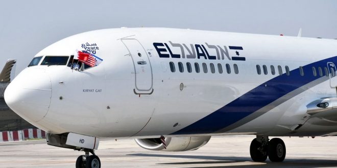 مجلس وزراء البحرين يوافق على مذكرة التفاهم مع إسرائيل بشأن الخدمات الجوية