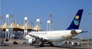 مذكرة تعاون بين طيران السعودية وبريطانيا فى التدريب وأمن الطيران المدني