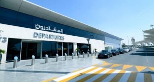 مطار أبوظبي يبدأ تجربة السفر الذكي لتقليص طوابير الانتظار وتبسيط العمليات