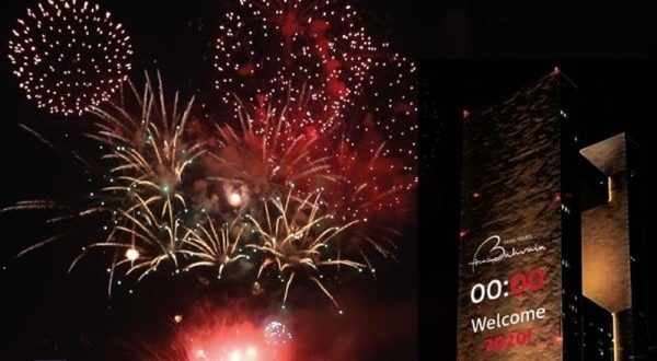 السياحة البحرينية تلغي عروض الألعاب النارية فى احتفالات رأس السنة