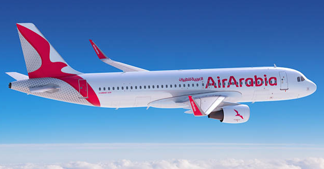 السلطات البلجيكية تغلق أجوائها بوجه الملكية المغربية وتسمح لطيران العربية