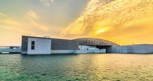 المتاحف تعزز جاذبية القطاع السياحي ومضاعفة الإنفاق الداخلي في الإمارات