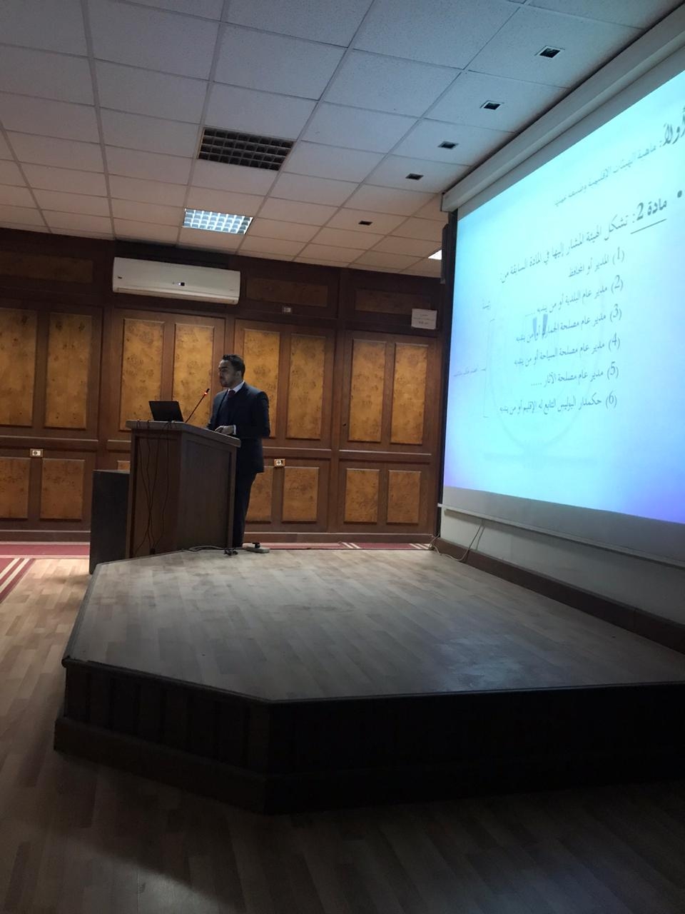 تنشيط السياحة تمد يدها للجهات الحكومية لتعزيز التكامل بحضور 15 محافظة1