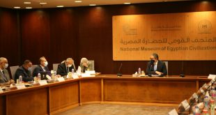 ماذا دار فى الاجتماع الأول لمجلس إدارة المتحف القومي للحضارة بالفسطاط ؟